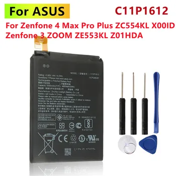 Оригинален C11P1612 За Asus ZenFone 3 Батерия за телефон ASUS ZE553KL ZenFone 3 с две Z01HDA СИМ-карти LTE Zoom S C11P1612 5000 mah