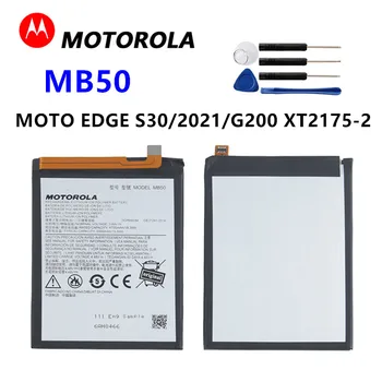 Оригиналната Нова батерия за Motorola MB50 За МОТО EDGE S30/2021/G200 XT2175-2, Сервизна детайл, Батерии за мобилни телефони Голям капацитет + Инструменти