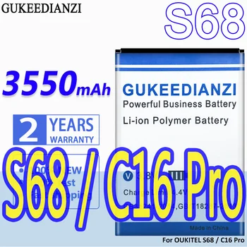 Батерия GUKEEDIANZI голям капацитет 3550 ма за OUKITEL S68/C16 Pro, C16Pro, S68Pro