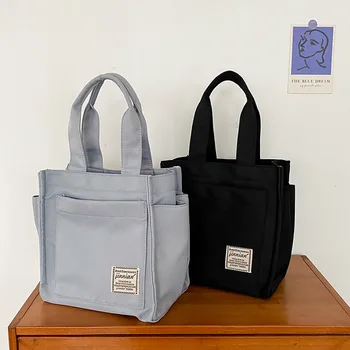 Найлон Водоустойчив плат Оксфорд, Малка чанта за носене, чанта за майките, Детска чанта, Работна чанта за обяд с Голям капацитет