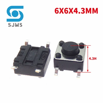 20/50 бр SMT 6X6X4,3 6*6*4.3 mm SMD 4-пинов Бутон превключвател с такт, Микро-Сензорен бутон за Нулиране, Леки сензорни ключове на храна